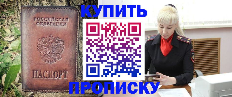 форма 3 в Сарапуле